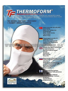 Шапка-маска балаклава 1-014 Thermoform черная мужская